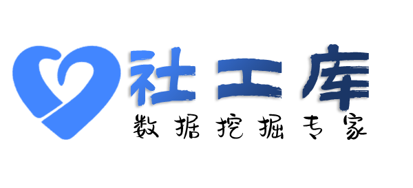 秒查询个人名下手机号码